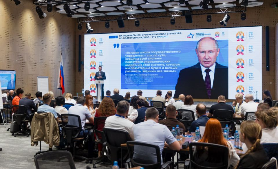 �������� �����������: ����� ������ � �����������