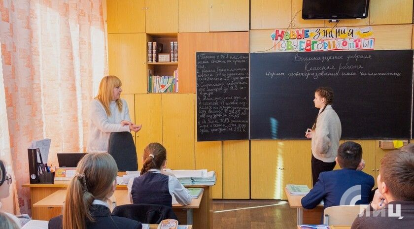 ��������������� �������� �� ��������� � �� ��������� � 25 ��� � ������������