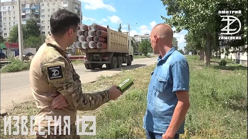 Кременная - город страха. Скорость на максимум