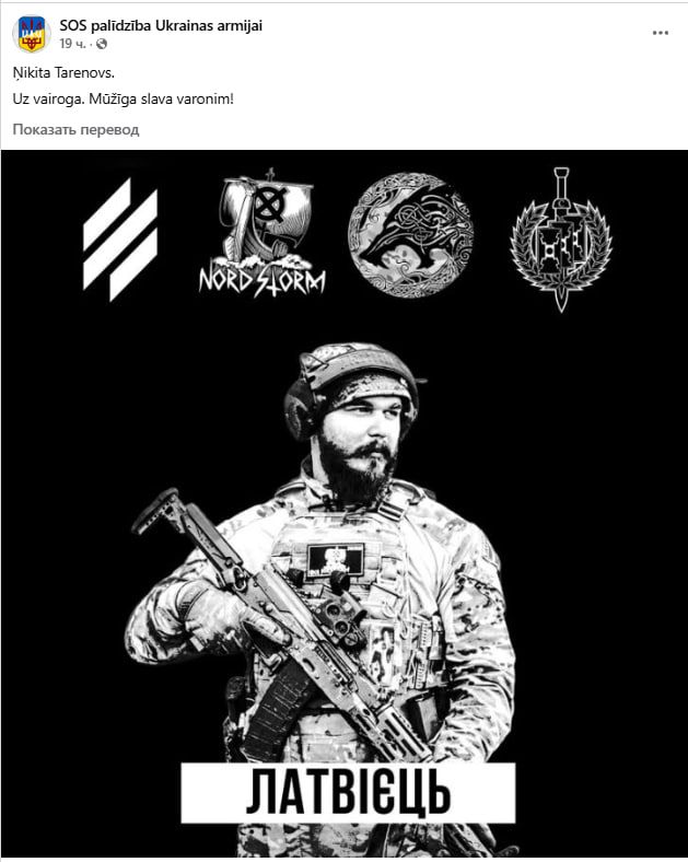 � ������ ���������� ����������, ���������������� �� �������