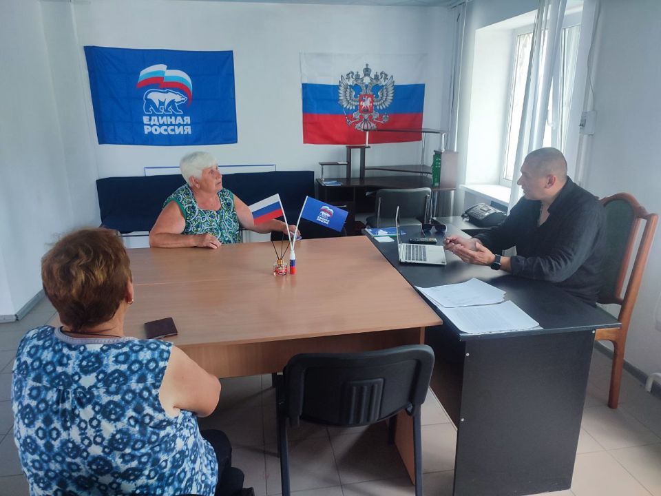 Прием граждан в Кременском отделении партии «ЕДИНАЯ РОССИЯ»