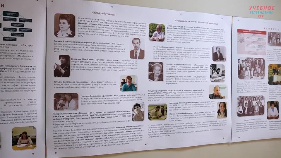 Андрей Рубанцов: Университет в Сыктывкаре приглашает к себе учиться молодёжь из нашего городского округа