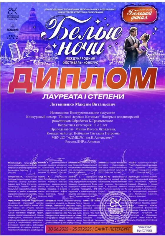 �������� �����������: �������� ������������ ����� ��������