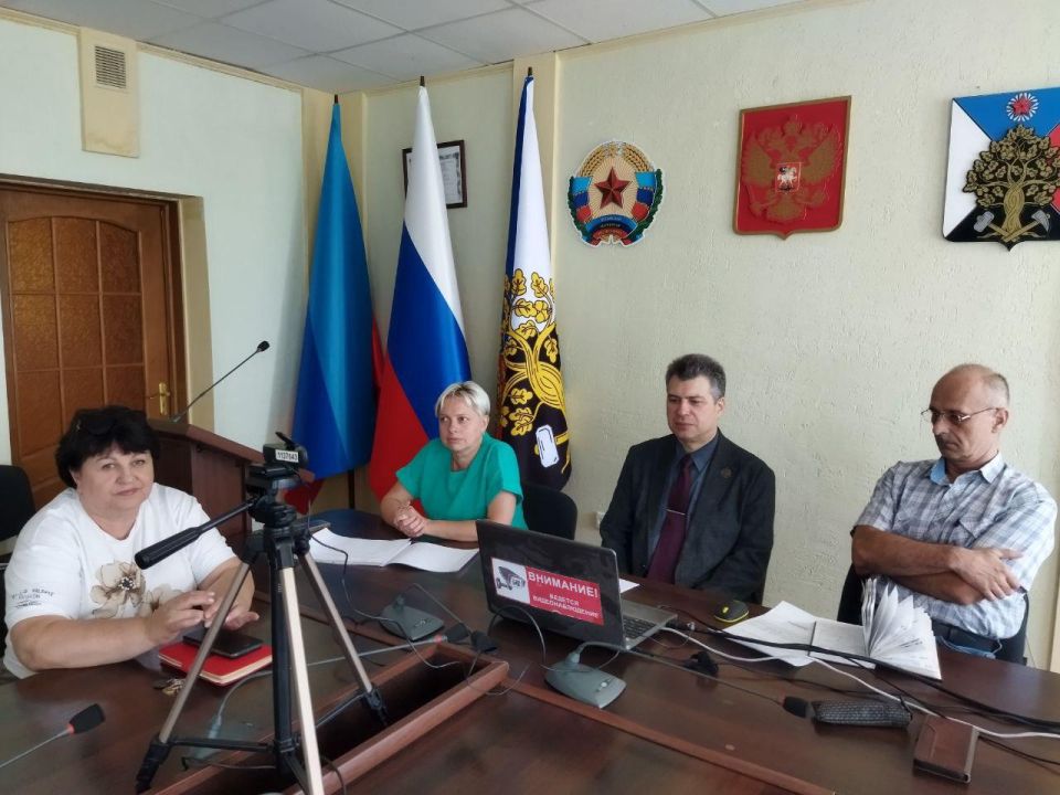 Андрей Рубанцов: Представители Администрации городского округа город Ровеньки приняли участие в совещании по актуальным вопросам земельных отношений и муниципальной собственности