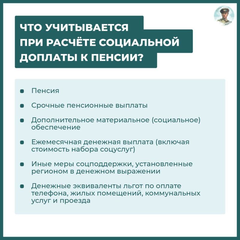 ���������� ������� � ������ � ���