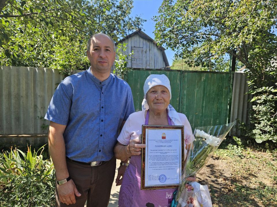 ������ ����������: ���������� � ���������-���������� ������� ������������� �����, ����������� � ���� ��������