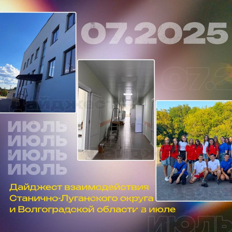 ������� ��������: �������� �������������� ��������-���������� ������ � ������������� ������� � ����