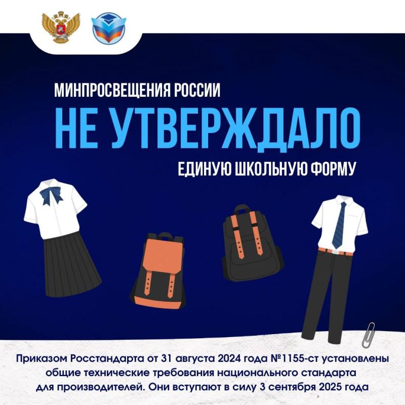 �������������� ������ �� ��������� ������� ������ �������� �����
