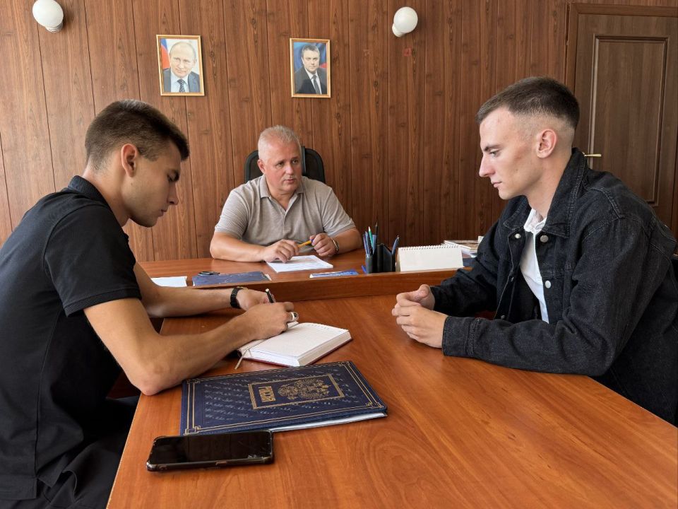 Константин Бутримов: Молодежь Антрацита на приеме граждан: Активный диалог о будущем города