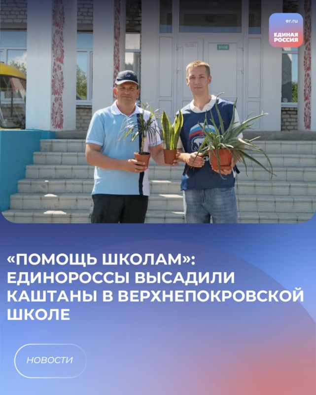 ������� ������: ���������� �������� ������� � ���������������� �����