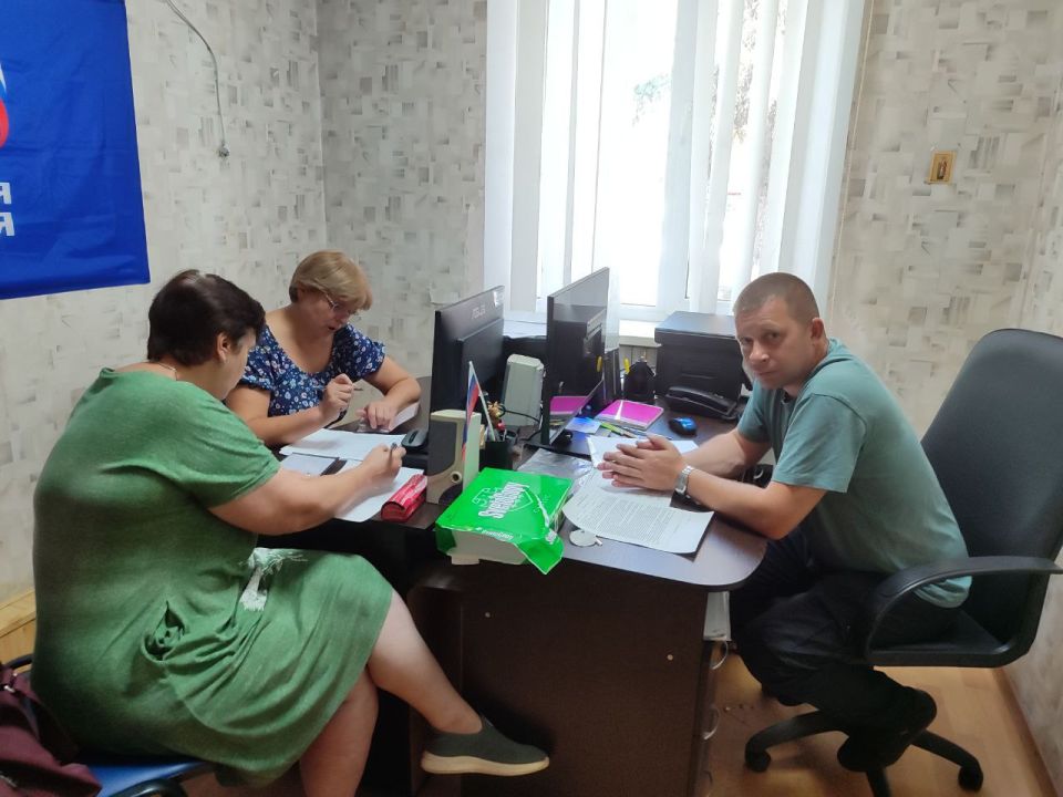 Прием граждан в Кременском отделении партии «ЕДИНАЯ РОССИЯ»