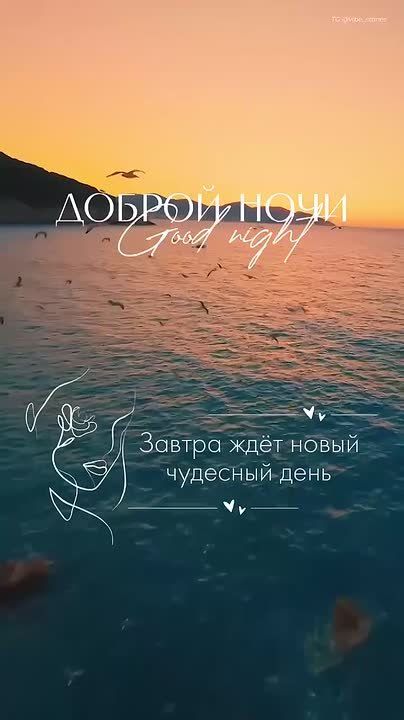 ������ � ������ ���� ������������� �����!