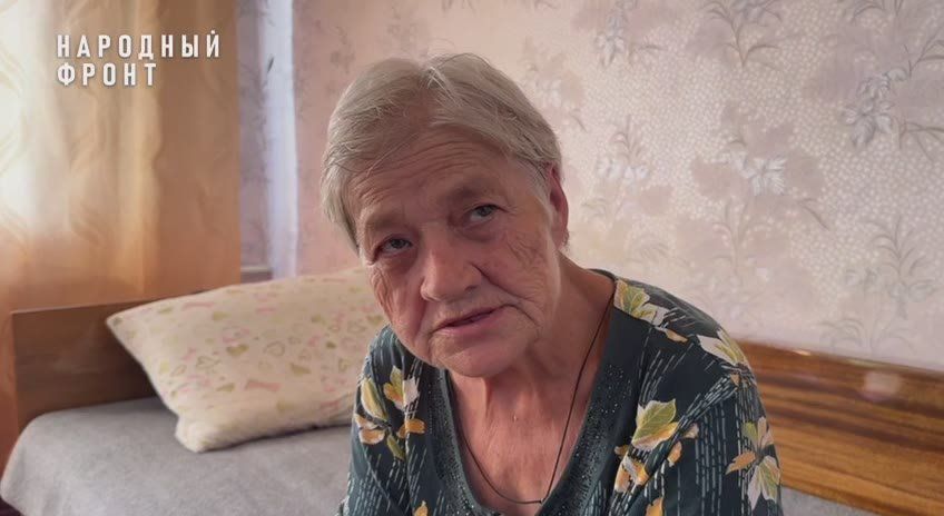 ��������: �����-������� � ����� � ����, �������� ������ ���