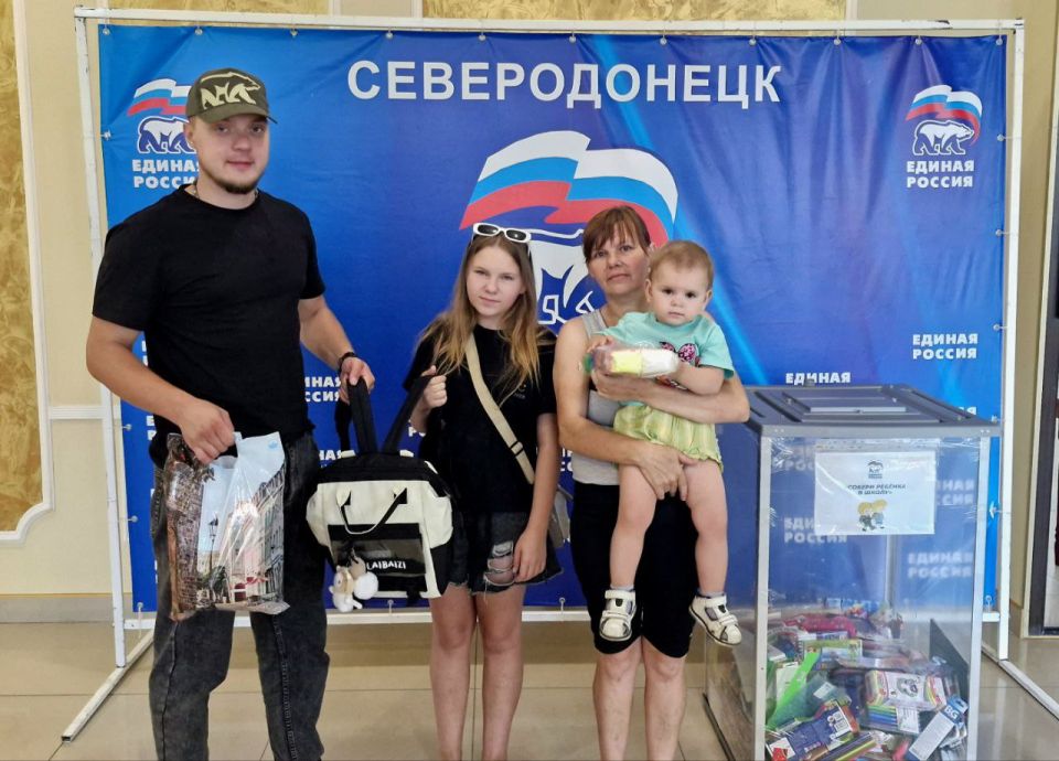 ������� � ������������� ������� ��������� ������ "������ ������" �������� ����������� ����� �������� �������������� � ������ ��������� ����� "������ ������� � �����", ����������� � ������ ����������� "����� �����"