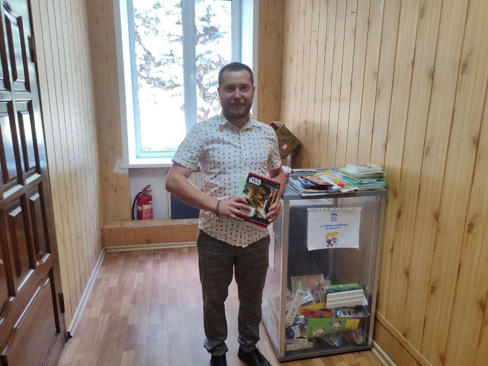 "Собери ребенка в школу"!. В рамках партийного проекта «Новая школа» под названием «Собери ребенка в школу» депутат партии «ЕДИНАЯ РОССИЯ» первичное отделение №1 Олег Черепня и член Совета первичных отделений Луганского...