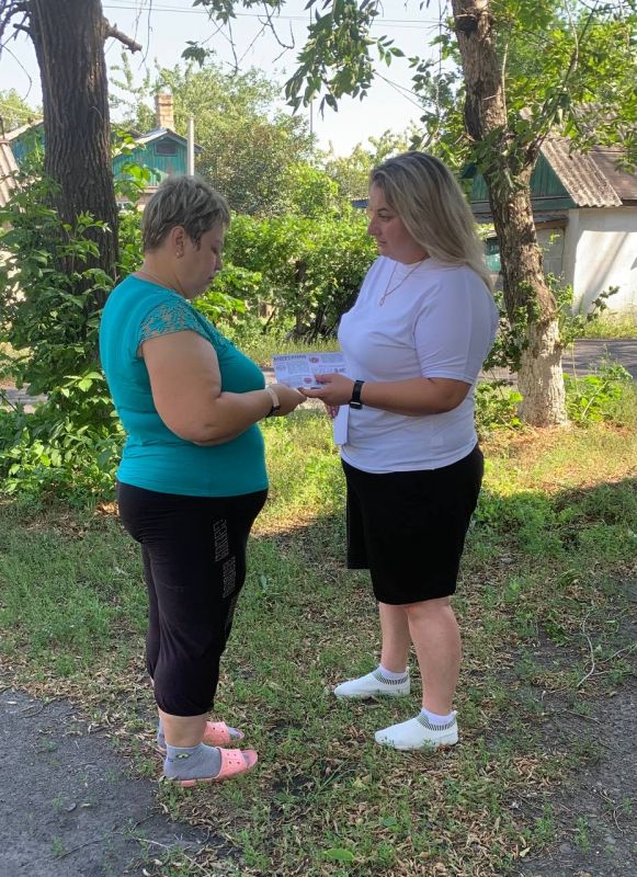 Андрей Рубанцов: Ровеньки говорят «НЕТ!» коррупции!