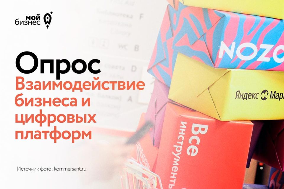 ����� � ������������� ��������� ���������� � 1 ������� 2026 ����