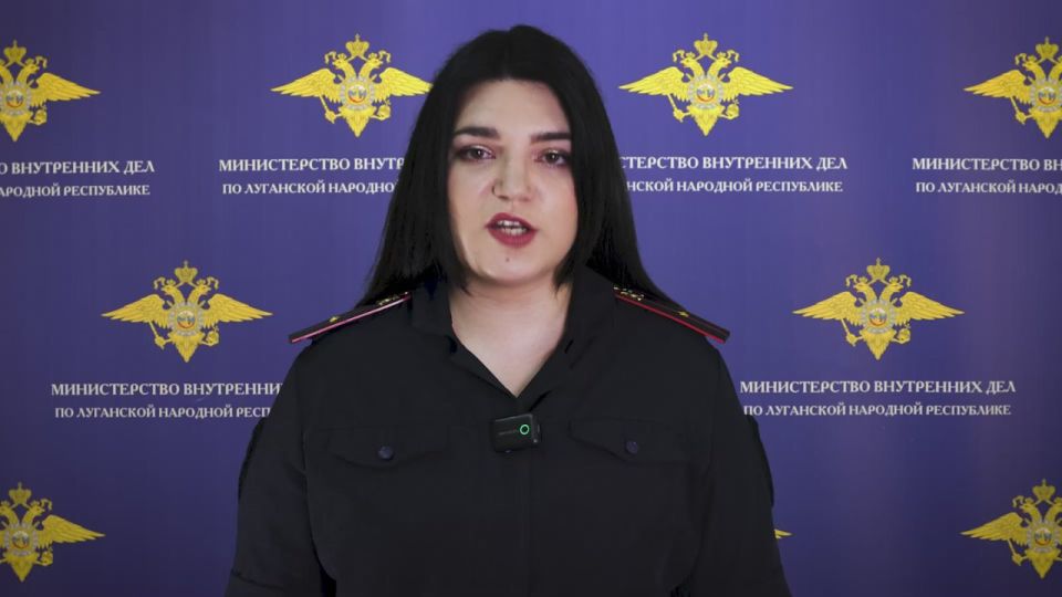 Полицейские ЛНР задержали жителя Алчевска, оборудовавшего в лесополосе тайник с марихуаной