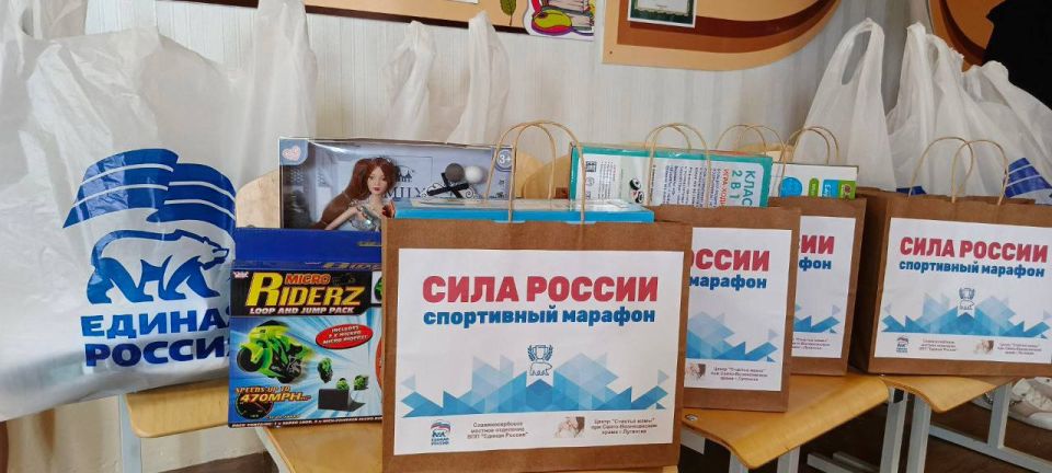 Светлана Гизай: Спортивный марафон«Сила России» это радость для детей и возможность вместе с родителями провести время во время каникул