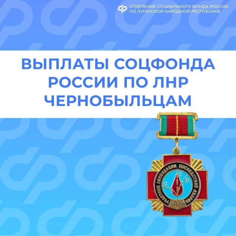 ������������ ���������, ������������ ���������� ������ �� ������������� ���