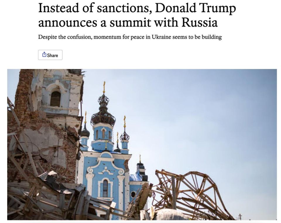 ��������� ������ � The Economist � ����� ������������ ���������