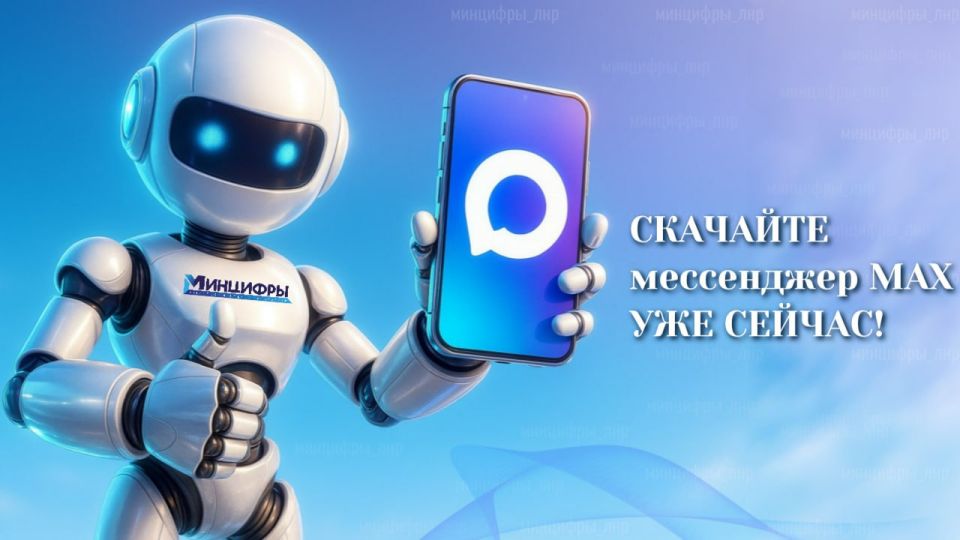 � �� ��� ������� ���������� ���?