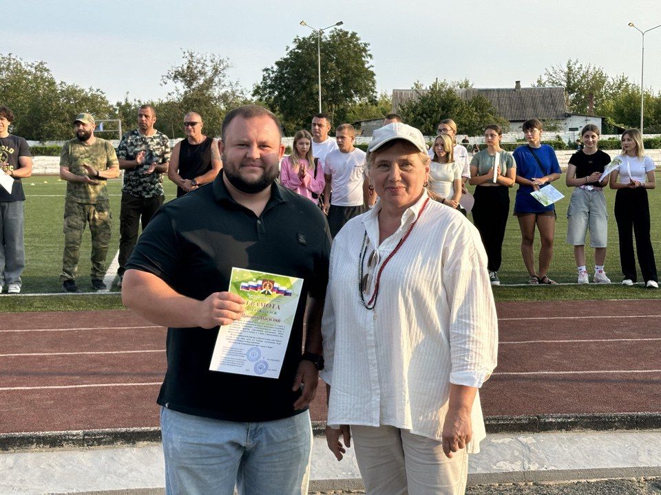 В Перевальске состоялась торжественная церемония награждения, посвященная Дню физкультурника