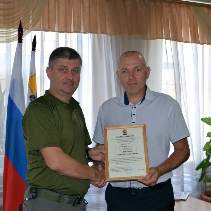 �������, 09 �������, � ������ ������������ ��� ��������������, ����� �������������� �������������� ������ �������� ������ ������ ��������� ����������� �������� � �������������� ���������� ��������