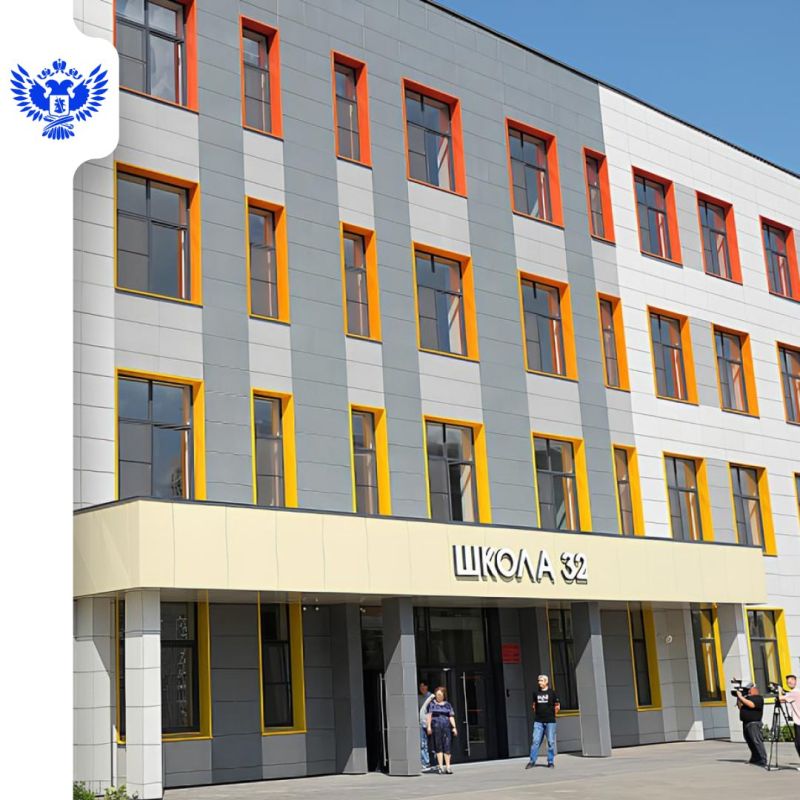 Как идёт подготовка к новому учебному году в регионах России?