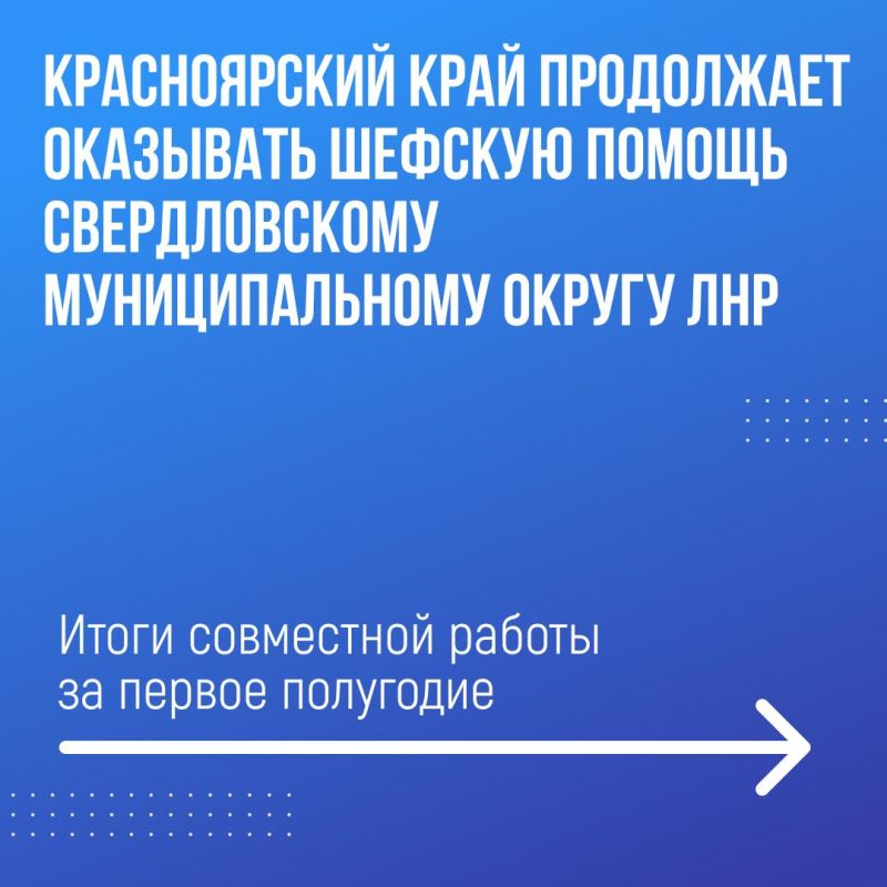 ���������� � ���������� �������� ����� �������������� � ������ ����� �����