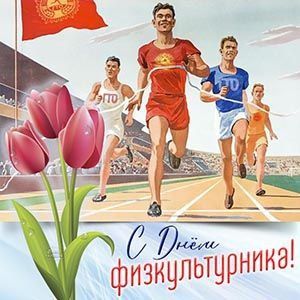 �������� ��������: ������� � ����� ������ ���������� ������������� ���� ��������������