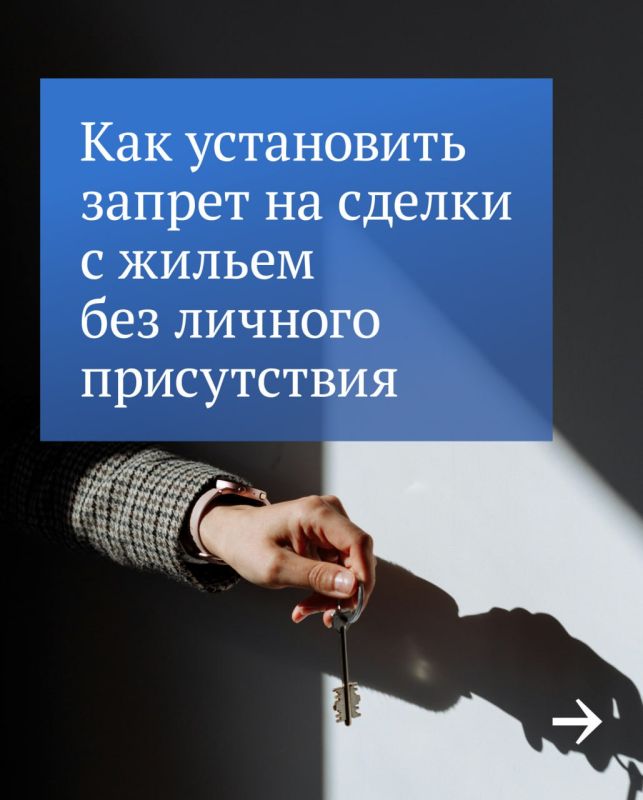 �� �����, ��� ����� ����������� �� ������� ����� ��������� ������ �� ����� ������������� ��� ������� �����������?