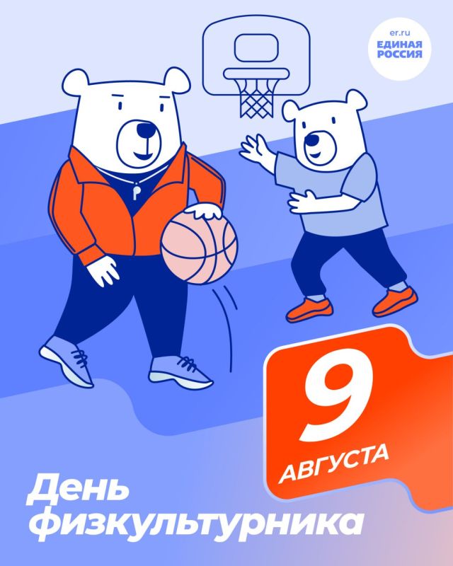 ������� �������� ������, �������, ����������, � ���, ��� ����� ����� � ��������� � ����� ��������, ����������� ��� � ���� ��������������!