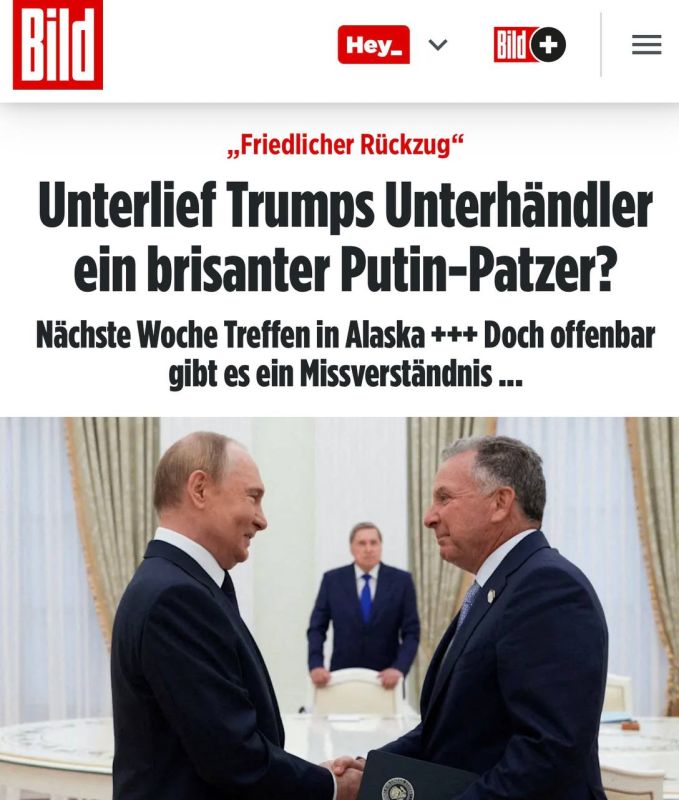 Bild �������� ������������� ������ � ������ �� ������ � ������� ����� ����������� ����� ������