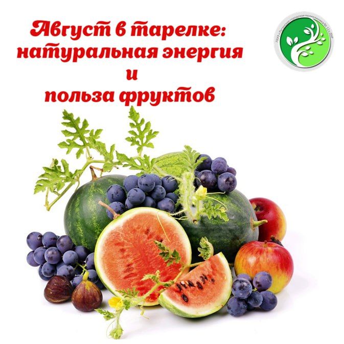 � ������� ��������� �����, ������� ������ ��� �������, �������� � ����� ��������� �������