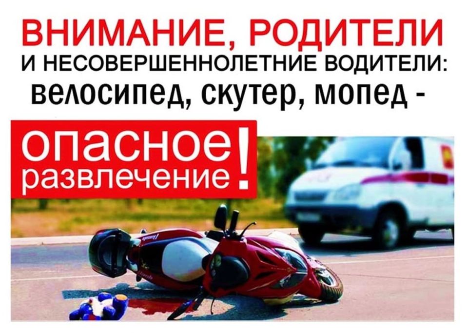 � �������������� ���������� �������� � ��������� �����������, �� ���������� 16-������� ��������