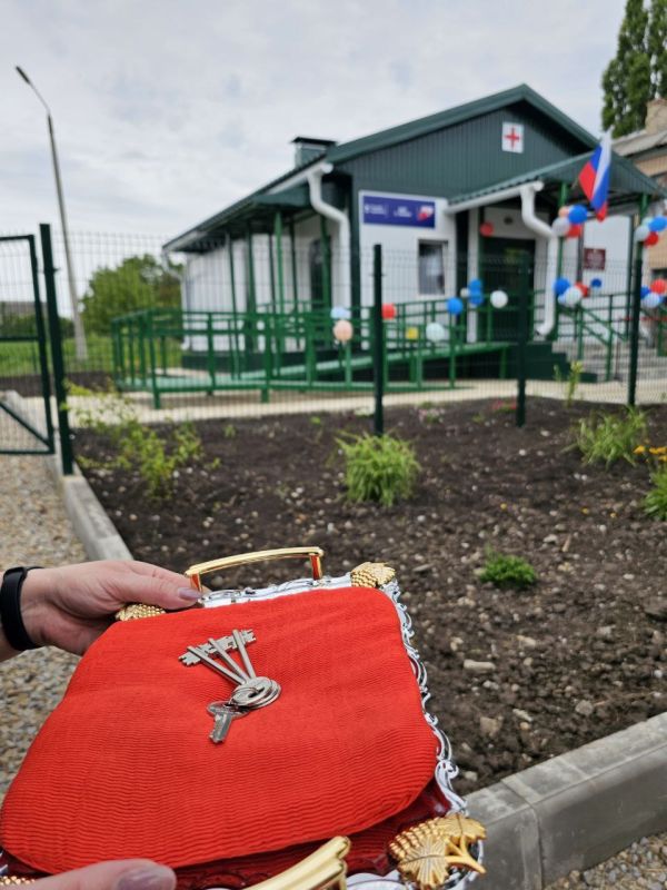 ������� �������: � ���� ���������!. ������� ��������� �� ����� ������������ ��������������� ��������� �������� ���������� � �� ���� ����� ������� �������� ���������� � ���������������� ���������� � ���� ���������! ����...