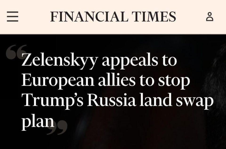 Financial Times: ��������� ������� ����������� ��������� ���������� ���� ������ �� ������ ������������ � �������