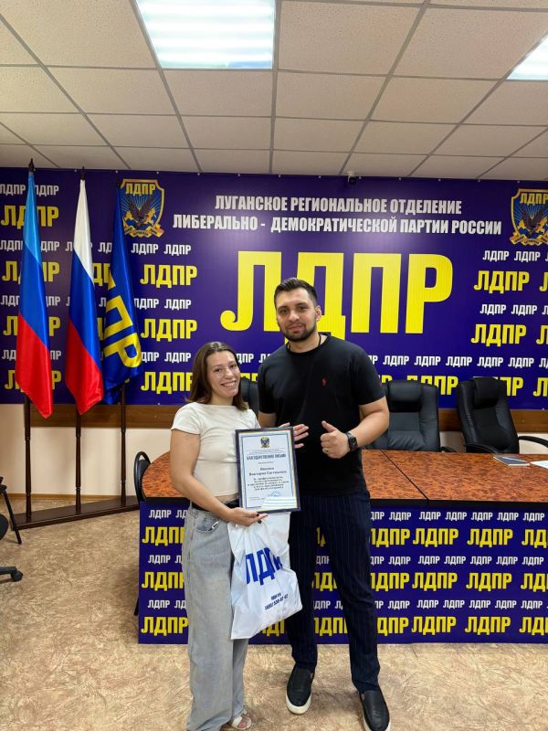 ����� ���������� � ����������