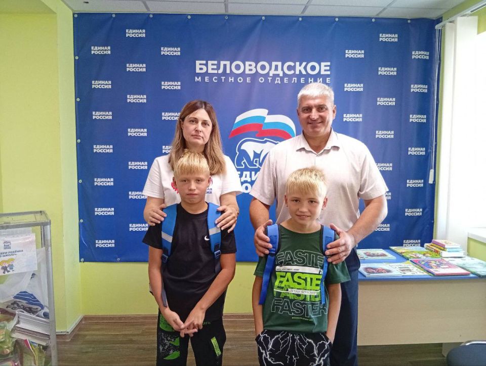 Дарья Лантратова: До школы остается всего пару недель, «Единая Россия» уже традиционно помогает собрать детей в новый учебный год - школьные наборы передают семьям мобилизованных, многодетным и нуждающимся