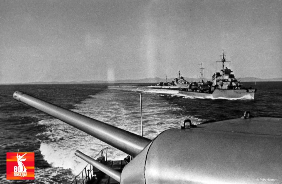 � ������� 1945 ���� c�������� ����� ������� ���������� ����-����������� ��������� �������������� ��������