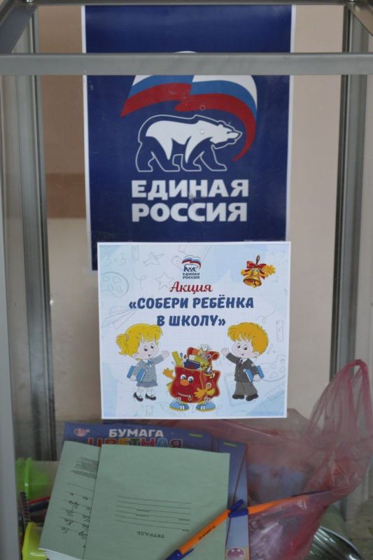 � ������ ��������� �������������� ���������� ������� ������ � ����� ������������ ���� ����������� ����� ��� ���������� ����� � ������ �������� ����