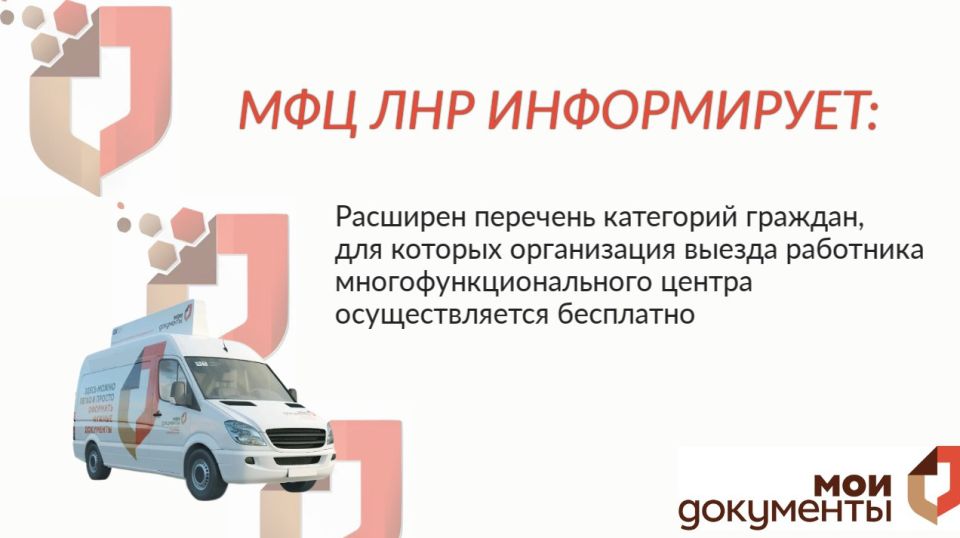 �������� ���, ���������� ������ ����������������� ������������ � ���������� ��� �� ���������� ����������