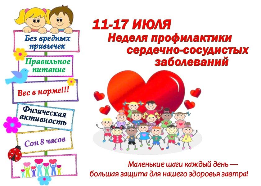 ����������� �������� ������ � ������� ������� ����������� ����� � ���� ������ ����� ������������ �������� � ��� �������������� ��������, ������������� ���������� �����������, ������� � ����������� ���������
