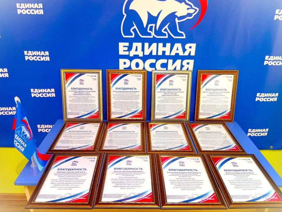 ������������ ���������� � ����������� ������������� ������