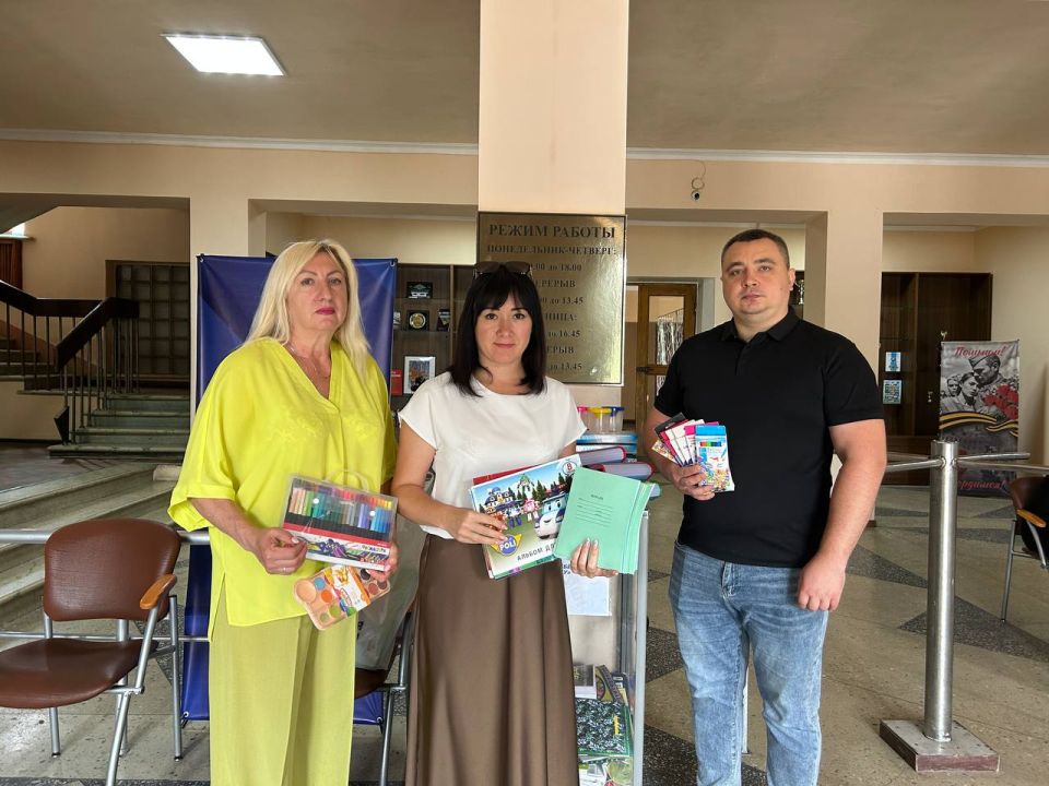 Благотворительная акция «Собери ребенка в школу»