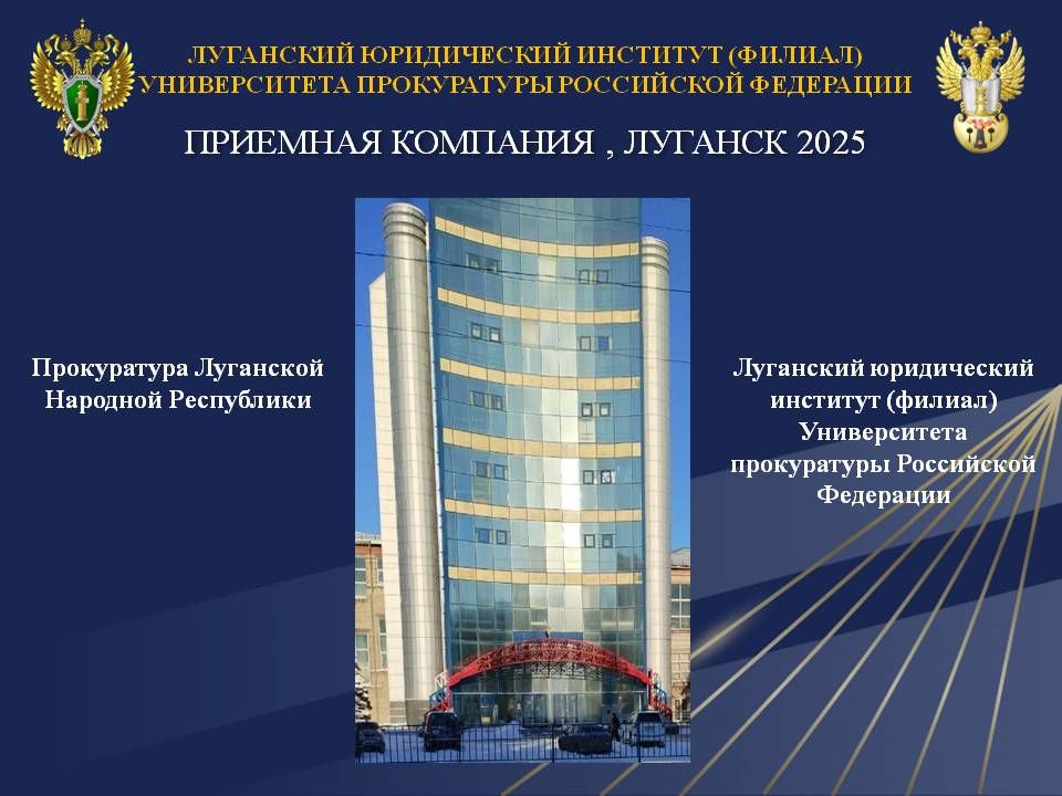 ������������ ��������� �������� ���������� ��������� ������������� �������� � ������� �������� � ���������� ������������ ��������� (�������) ������������ ����������� ���������� ���������