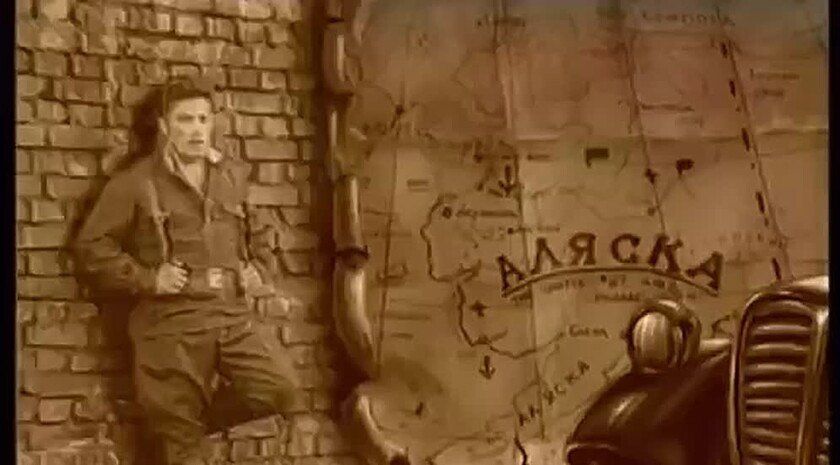 ����� ������, ��� ���������� � ������� � ������