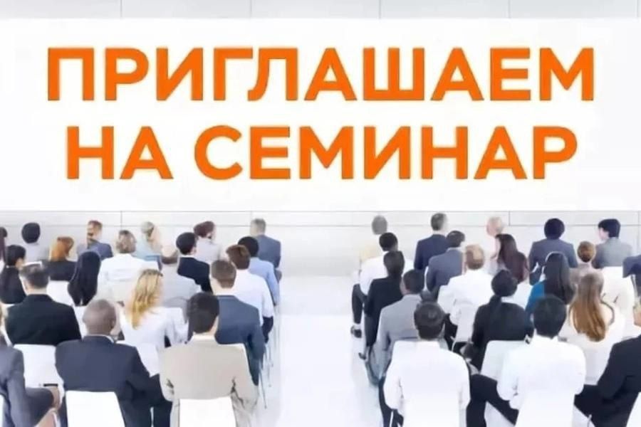 Вниманию работодателей!. Территориальное отделение Государственного казенного учреждения «Республиканский центр занятости населения Луганской Народной Республики» в городе Краснодоне и Краснодонском районе приглашает...
