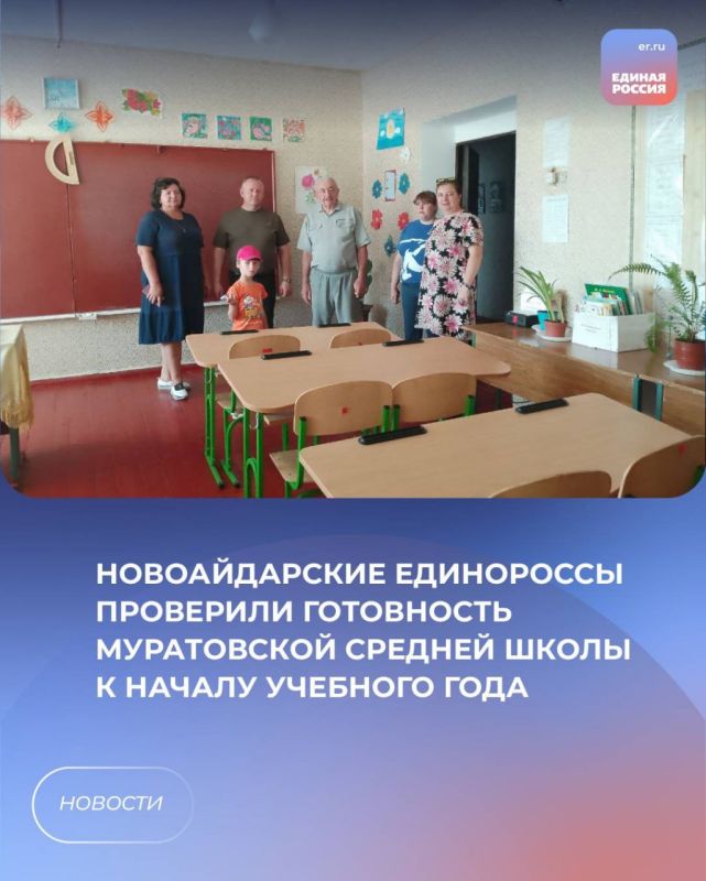 ������������� ���������� ��������� ���������� ����������� ������� ����� � ������ �������� ����